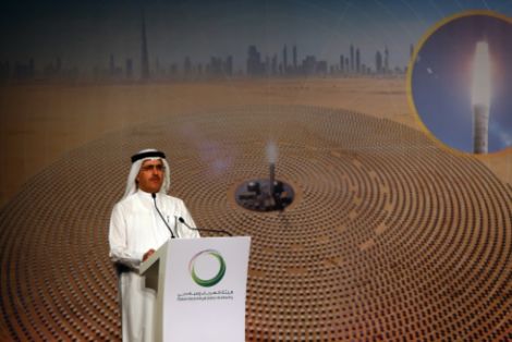 محطة الطاقة الشمسية دبي.